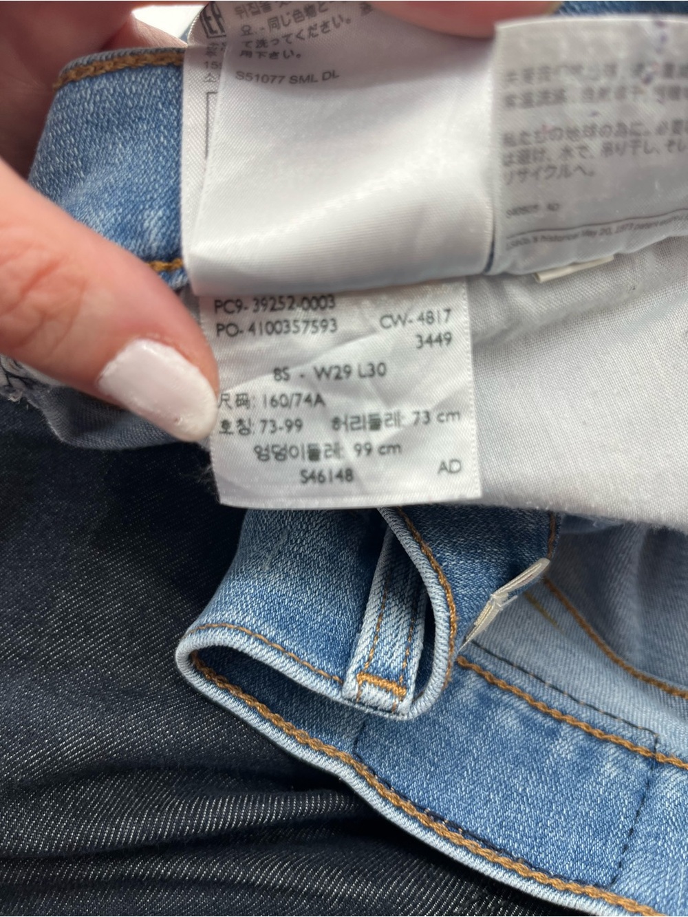 Levi’s Classic Bootcut Jeans Women’s Size 8 Medium Wash Stretch Denim 30” Inseam - Picture 4 of 11